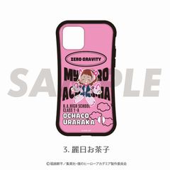 l˰۰б د߹ (iPhone XR) 03. q 