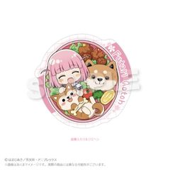 ڂ! ޲Ľï ٓ Ver. 㓡ӂ &  