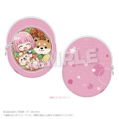 ڂ! ޲ڻް߰ ٓ Ver. 㓡ӂ &  