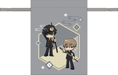 V ⍰ -g削- В / y & c 