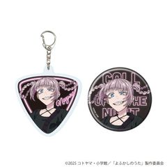 ٷް & ޯ޾ uӂ̂ Season2v 01 / Ž (`낵 ׽) 