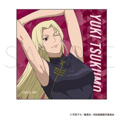 ��p���� ��3�� �ï�� ��\��R�� ��گ� Ver. 