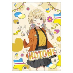 �w�������Ͻ�� �ر̧�� / ���c���Ƃ� ����������̪� 