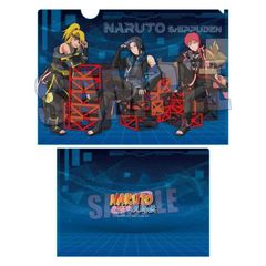 ر̧ NARUTO -- ` / B (Cyber Style) 