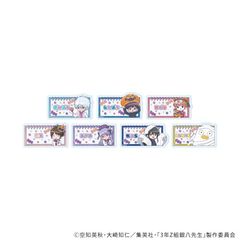 ڰޯ u3NZg ┪搶 (⍰)v 01 / ۳ Ver. ڰިݸ (S7) (̱ ׽) BOX 