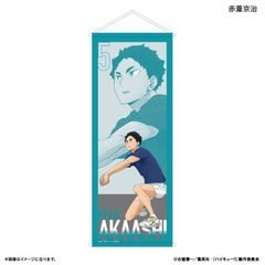 ʲ!! BIG߽ذ Ԉ `ڼށ` 