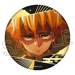 Sł̐n  ޯ Vol. 3 ȑP 