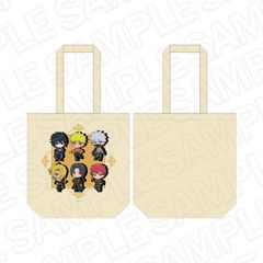 NARUTO -- ` İޯ ޽̧ ̫ Ver. 