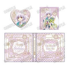 TV��� �u�܂���ނ܂��� 2���ځv �`�����낵 �ڸ����ޯ� �yغ Birthday 2025�z 