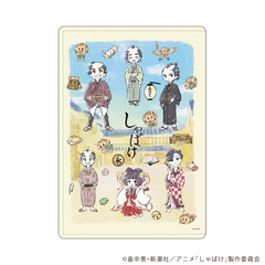 ��׸ر��� �u����΂��v 01 / �W�� �޻޲� (���̱�� �׽�) 