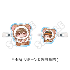 TV��� �w�ƒ닳�t˯���REBORN!�x �O���د�� M-NA (��ް� & ��c�j�g) 