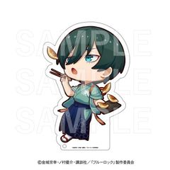 TV��� �w��ٰۯ��x�~���`�L�q���������� BIG���ٽ���� ���t�z 