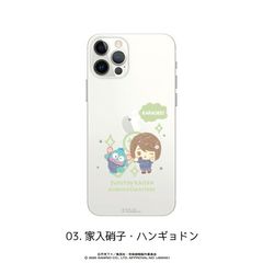 p ʥʐ S@Ή ʰ ι (iPhone 15) 03. ƓɎqݷޮ 