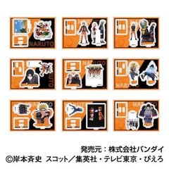 NARUTO -- ` ٽ޺ڸ -NARUTO 72 series- BOX 