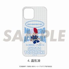 l˰۰б S@Ή ʰ ι (iPhone 13 Pro MAX) 04. œ 