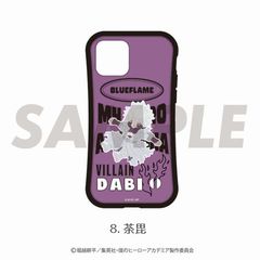 l˰۰б د߹ (iPhone 12 Pro MAX) 08. 䶔 