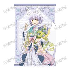 TV��� �u�܂���ނ܂��� 2���ځv �`�����낵 B2 ��߽�ذ �yغ Birthday 2025�z 