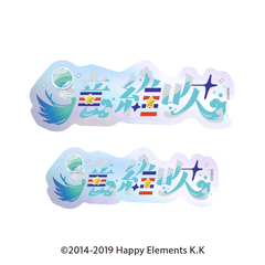 ���񂳂�Ԃ�����!! ���߸��̨��ï�� 50. ��ې� 