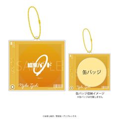 �ڂ������������! ���ޯ���ڰ� 02. �ɒn�m���� 