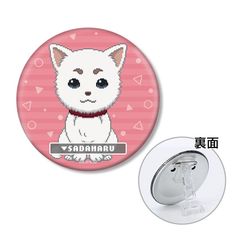 3�NZ�g�┪�搶 [�⍰] ��t DOT DOT 3WAY���ޯ�� 