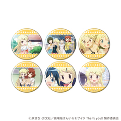 ���ޯ�� �u���񂢂�ӻ޲��v 03 / ��ײ��� (�S6��) (��ʎ� �׽�) BOX 