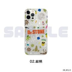 Dr.STONE S@Ήʰ ι (iPhone XS MAX) 02.  
