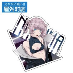 TV wӂ̂x 2 Ž OΉï 