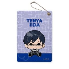 TV wl˰۰бx POTEmocho 1e ߽ PM-C (ѓcV) 