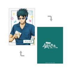 3NZg ┪搶 `낵 ͏㖜 ̫ͯ Ver. A5 ׽Ķ [⍰] 