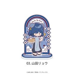 �ڂ������������! ���ٽ���� 03. �R�cخ� 