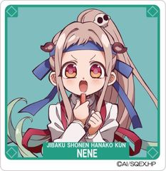 nNԎq ޯ qJX 