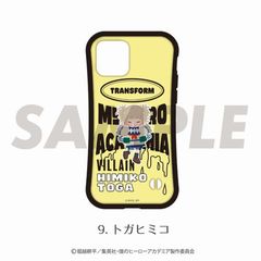 l˰۰б د߹ (iPhone 15) 09. Ķк 