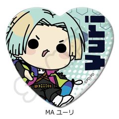 TV wɰx ʰČ^ޯ MA (հ) 