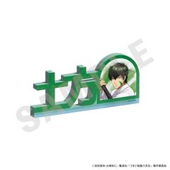 �u3�NZ�g�┪�搶�v [�⍰] �����O������ۯ� (�y���\�l�Y) 