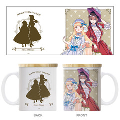 ���̕S���͂��d���ł�! �`�����낵 �z�� & ���� ���t���ٶװϸ޶��� ���ǰ�è� Ver. 