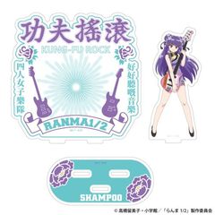 TV��� �u����1/2�v ��̰ۯ� ���ٽ���� ����߰ 