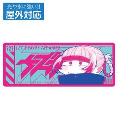 TV wӂ̂x 2 Ž ߲ı OΉï 