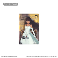 Fate/strange Fake ��د��������ۯ� è�ȥ��ٸ 