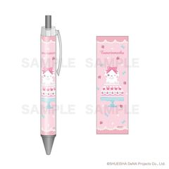 �u�ӂ���܂���v �ް���� / A 