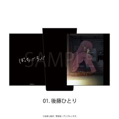 �ڂ������������! ���ڽ�������װ 01. �㓡�ЂƂ� 