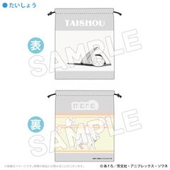 TV��� �umono�v �В� �������傤 