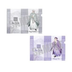 ٰۯ ر̧پ ␽mY & e扤 Blue noble Ver. 