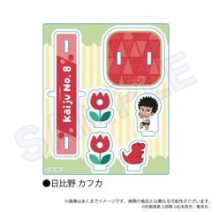 b8 ٽ V Ver. ̶ 