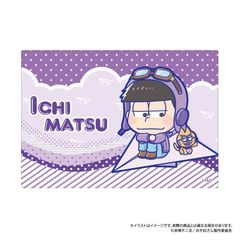  ӂӂݹ ꏼ SD (˺) 