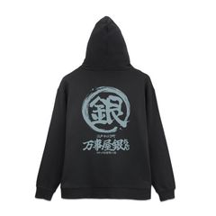 ⍰. ₿ uv ϰ ޯ߰ Ver. 2.0 ׯ