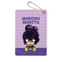 TV wl˰۰бx POTEmocho 1e ߽ PM-E (c) 