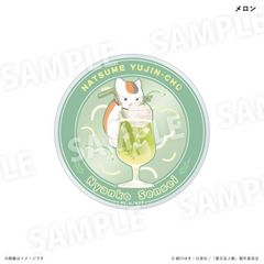 ĖڗFl Ƭݺ搶 ٿ Ver. ٺ  