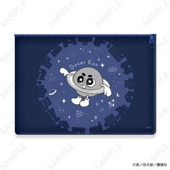 �N�ƉF����������߂� �ׯ��߰� B 