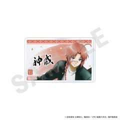 �u3�NZ�g�┪�搶�v [�⍰] �����ޯ�� (�_��) 