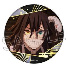 Sł̐n  ޯ Vol. 3 ɍm 